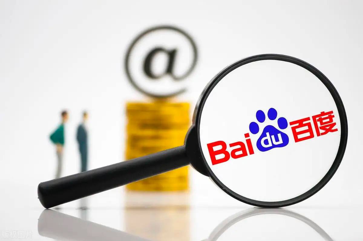 Welcome娱乐中心彩票v57.6.61.91.4 安卓版 2 Welcome娱乐中心彩票v84.7.71.23.9 安卓版 2