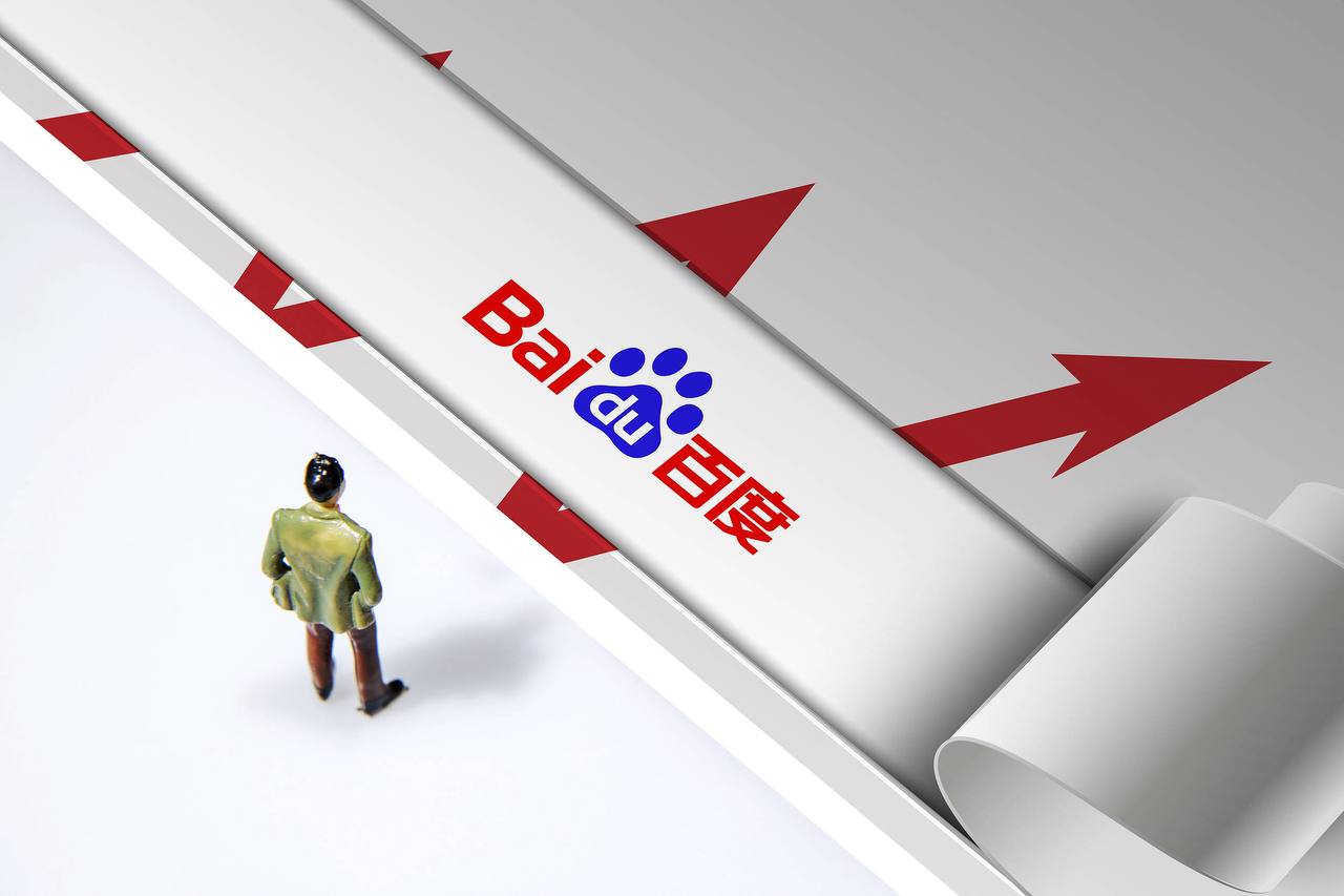 cbin99仲博平台下载v93.5.48.38.3 安卓版 2 cbin99仲博平台下载v95.7.92.45.9 安卓版 2